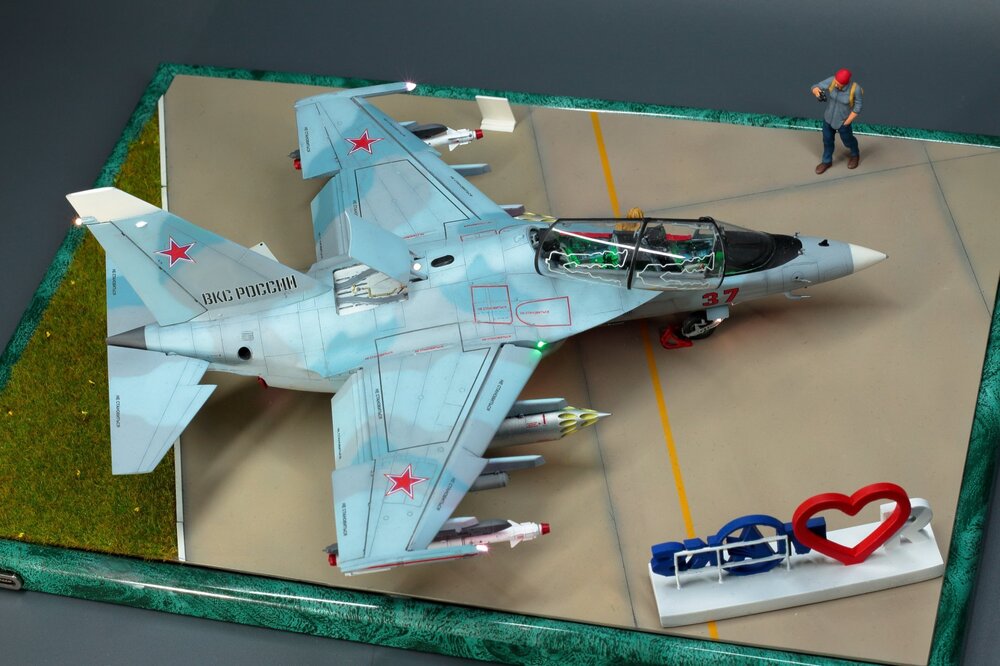 Як039.JPG