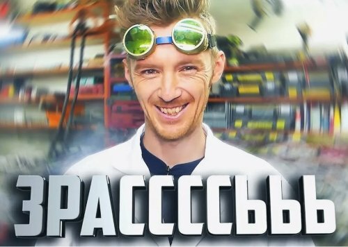 1004211818_.jpg.83d59df12e7c6d3ebec6510eab21c82e.jpg