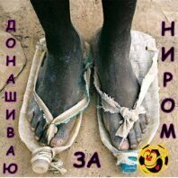 He_Hou_HbITuK