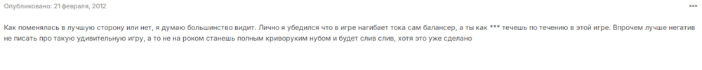 2.thumb.png.25bf9d28e6a977946219e8924093e1e4.png