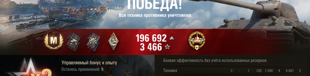 2026-03-27_12-27-54.thumb.png.ceb91203fffdefbcd3863628d8e50d0c.png