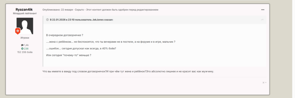 2026-06-02_22-10-12.png.c659d6e1ca5c87825c6d10adceb3aefb.thumb.png.e6ac5fee900004c922d0e78ffe221748.png