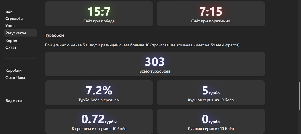 2026-06-13105632.thumb.png.1080aaa1fbfc84b7e7de1db7300ce8b9.png