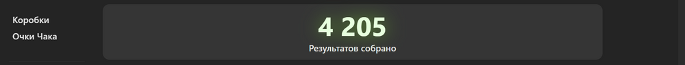 2026-06-13105657.thumb.png.f852423574d99d94b5bde118a6c34420.png