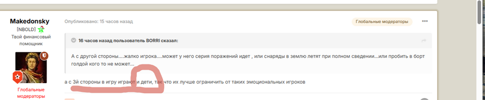 2026-06-16_14-04-46.png