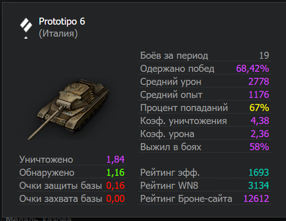 2026-06-21175339.png.75e0711e88f45d8cf677359e2d630edf.png