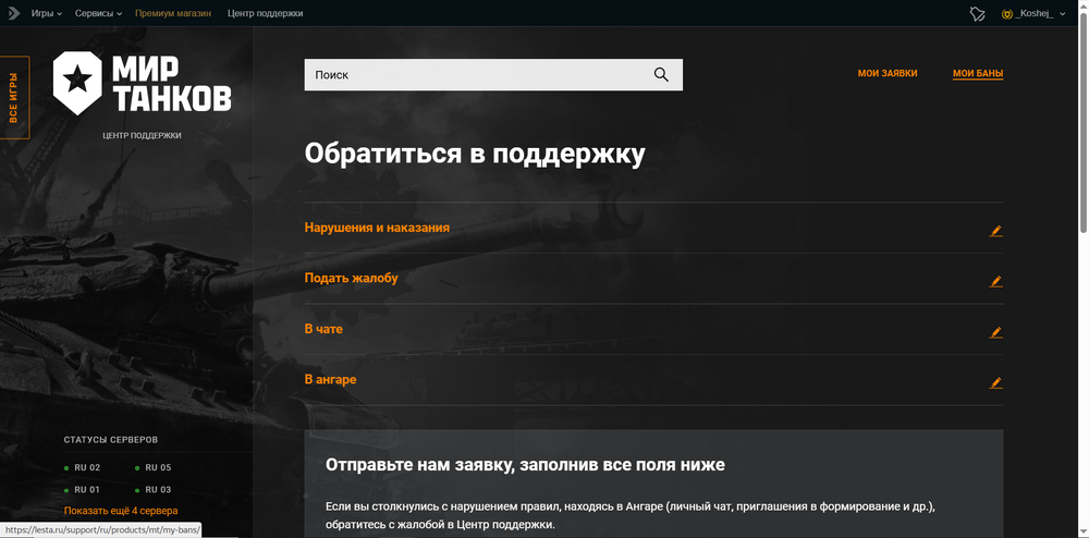 2026-06-23183336.thumb.png.b9ac5950237ea9f88c634963ea3f7e11.png