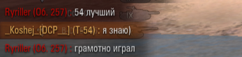 2026-06-25_19-28-30.png.630d61763acaa18af28be9e13a729eb2.png