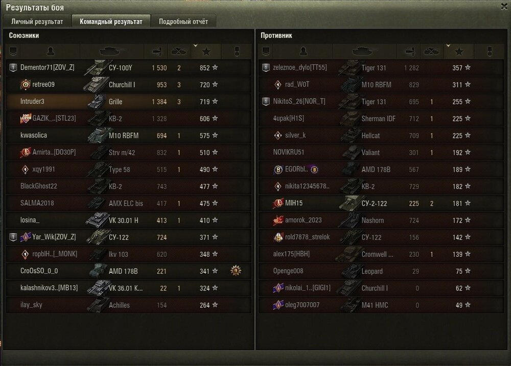 354.jpg
