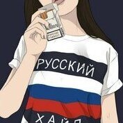 ROMAN_VIKTOROVICH