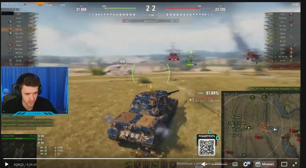 4.thumb.png.654500107bf10bc68a4aa77a0b1167fd.png