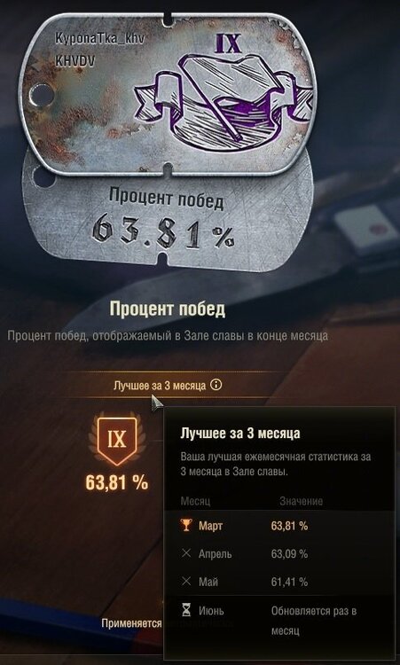 6.thumb.jpg.35bc5edcf1646d0f85a735a66bdd3b05.jpg