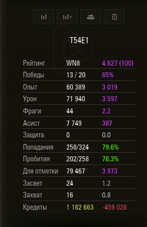 779146030_.png.325028f01f630a8f75eec7eb39fbe72c.png