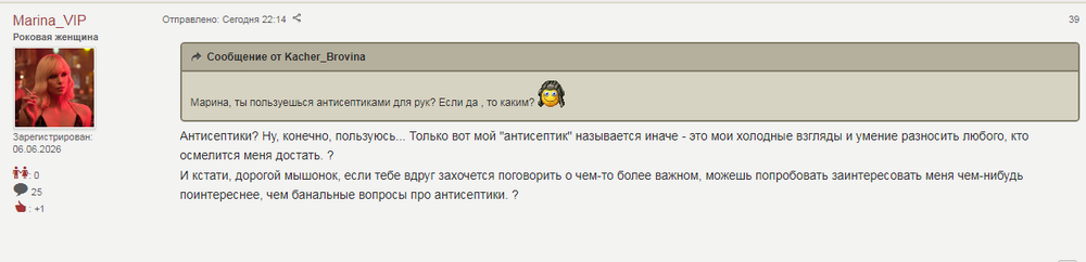 86611.thumb.png.aff8268abbc38aeeef424782af574029.png