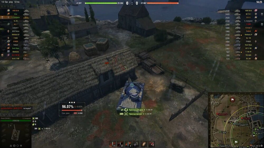NVIDIA_Overlay_0mW8xYe7ar.jpg
