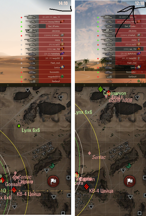Naamloos.png