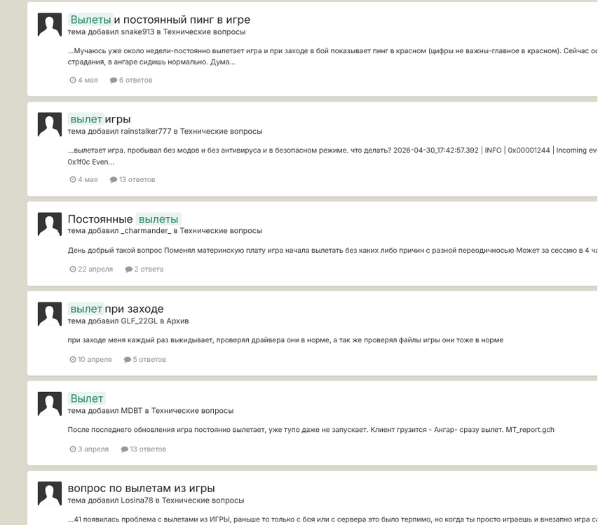 Screenshot2026-06-01at23-37-31.thumb.png.89b5d8b68bb68c54b26ae7c280f09e06.png