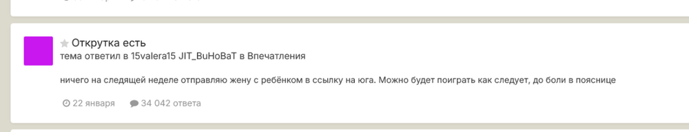 Screenshot2026-06-02at22-37-20.-.thumb.png.03571211191703758de89f8cb3de3b41.png