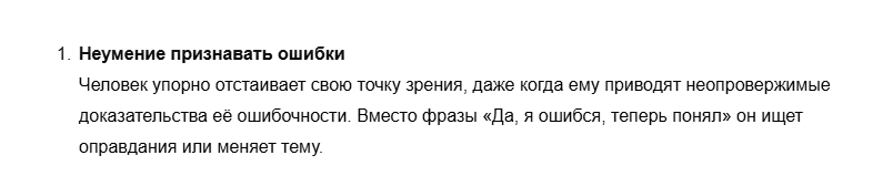 Screenshot2026-06-17at10-28-06-1869--.png.5d536de59dfacd1cd1a8072c17148f9c.png