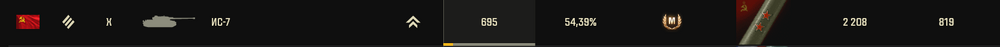 Screenshot2026-06-21at17-18-46Ryazan4ik.thumb.png.e66d6d69e233acfe5baaec8405e460fb.png