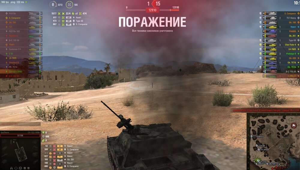Screenshot_113.jpg