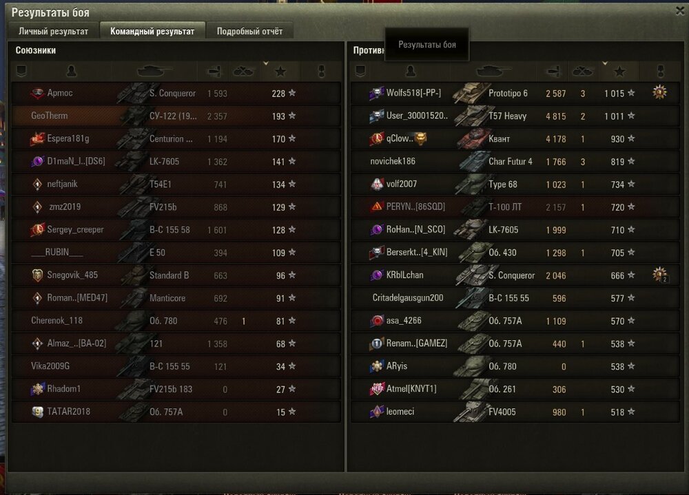 Screenshot_114.jpg