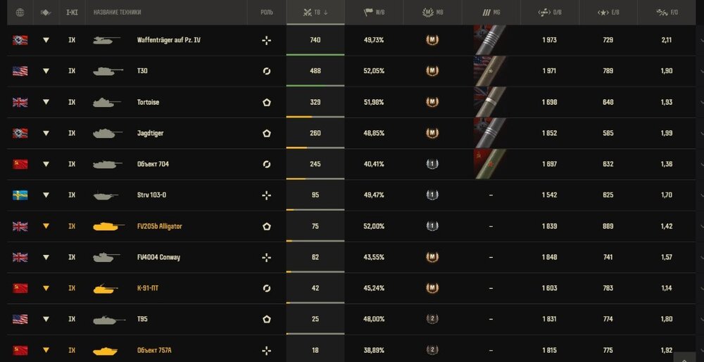 Screenshot_121.jpg