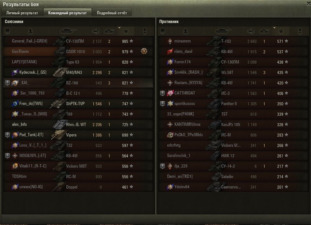 Screenshot_126.jpg