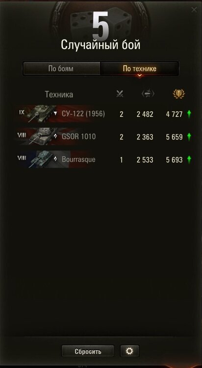 Screenshot_127.jpg