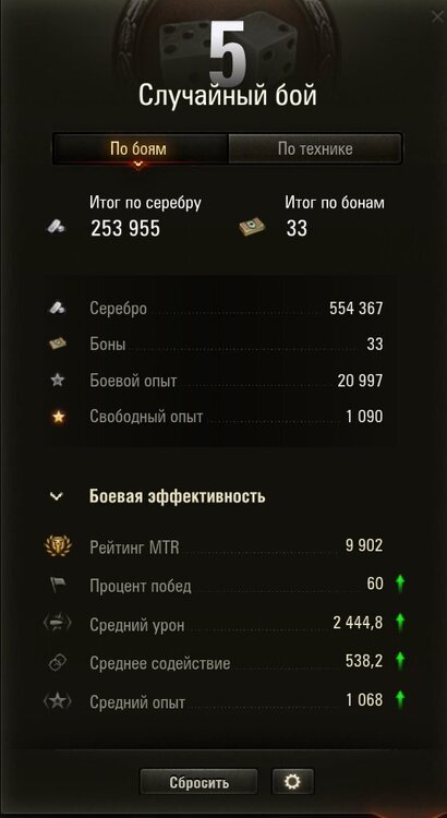 Screenshot_128.jpg