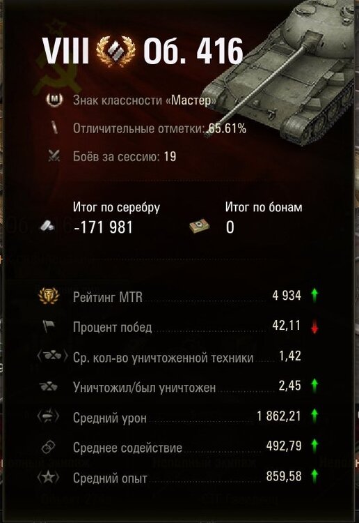 Screenshot_17.jpg