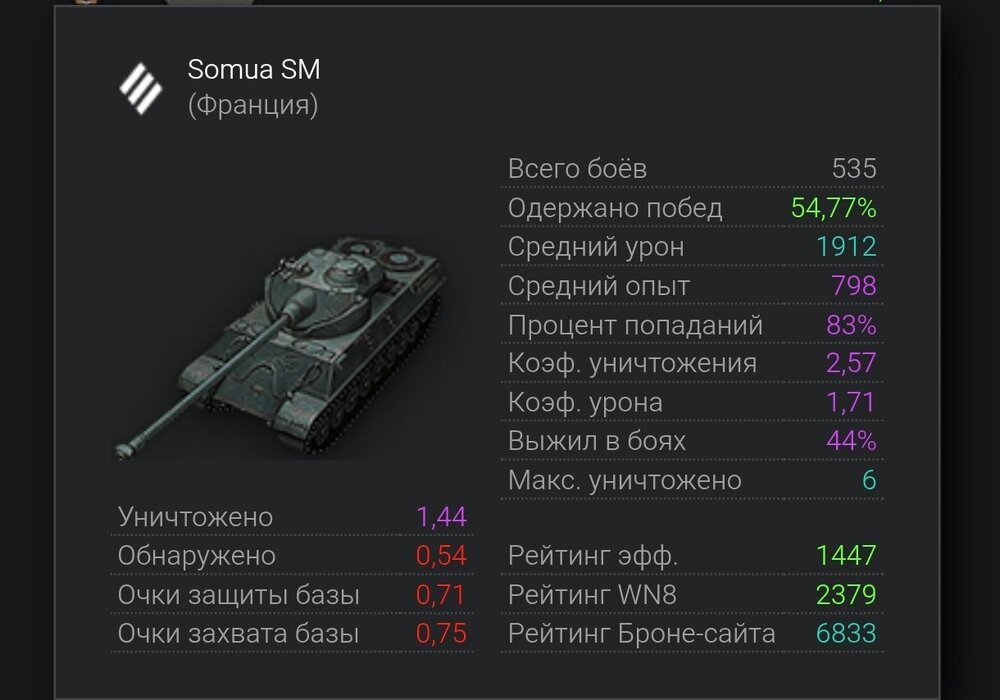 Screenshot_2026-06-16-11-54-43-243_com.android.chrome-edit.jpg