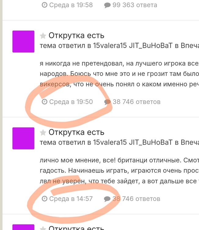 Screenshot_2026-06-26-14-02-04-664_com.android.chrome-edit.jpg