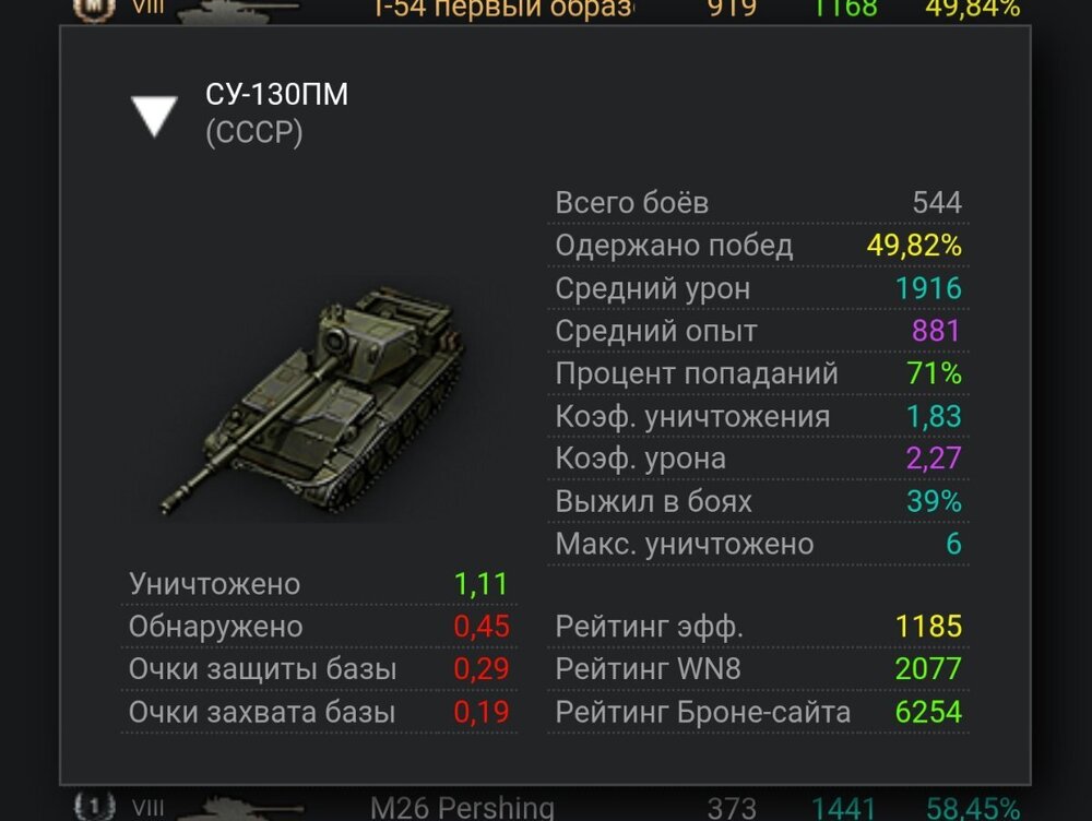 Screenshot_20260607_155832_Chrome.thumb.jpg.d3c9e9b376125b86e250d63a3d0f1b15.jpg