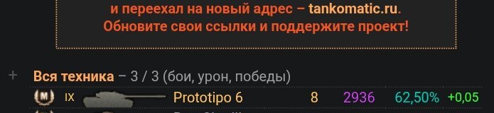 Screenshot_20260619-163018.jpg.f97fa7b0d746ec27da24558bb2c9c4e7.jpg
