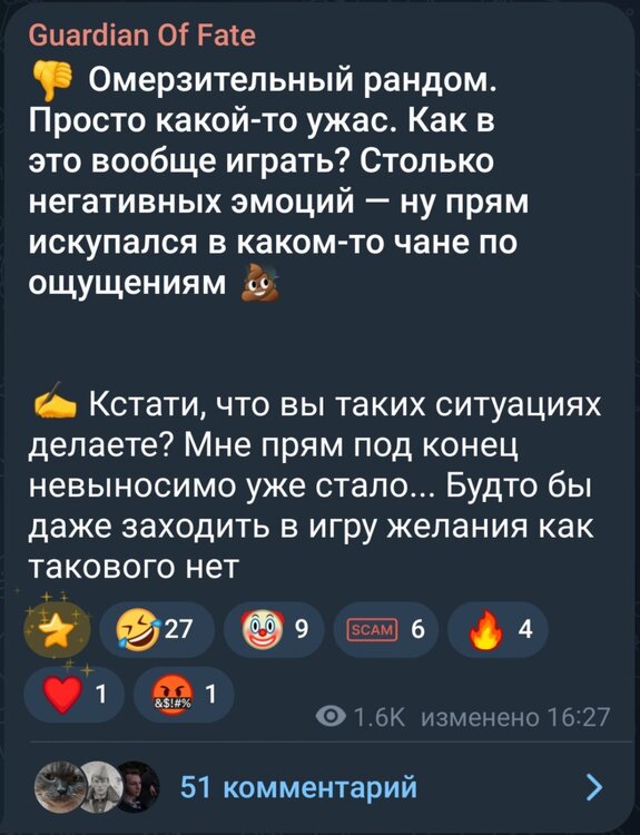 Screenshot_20260621_175945_Telegram.jpg