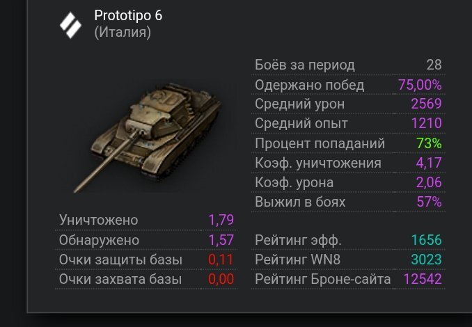 Screenshot_20260623-103242.jpg.661659b26d28c9bc704613fa1d84d1fd.jpg