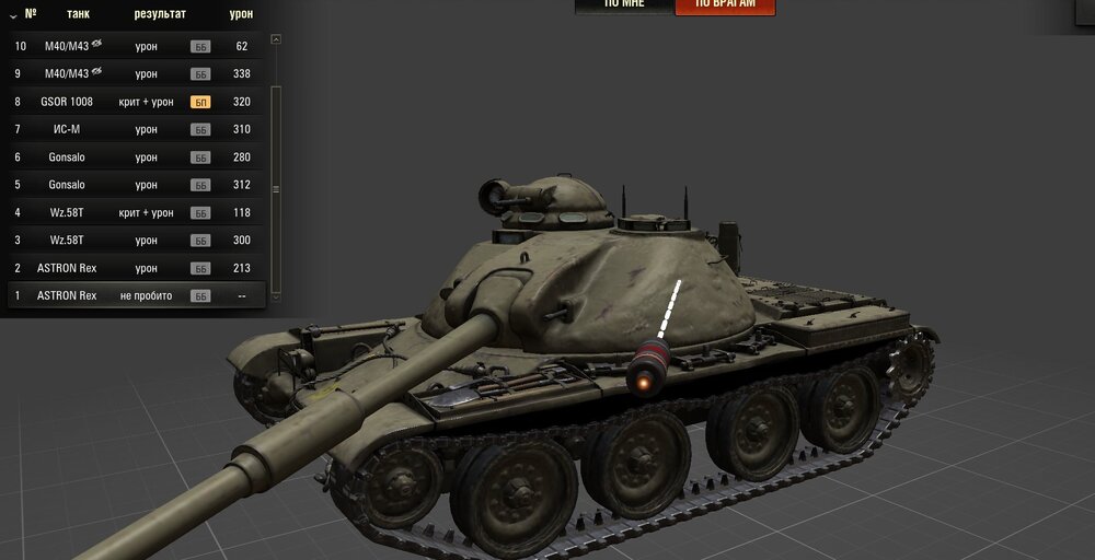Screenshot_24.jpg
