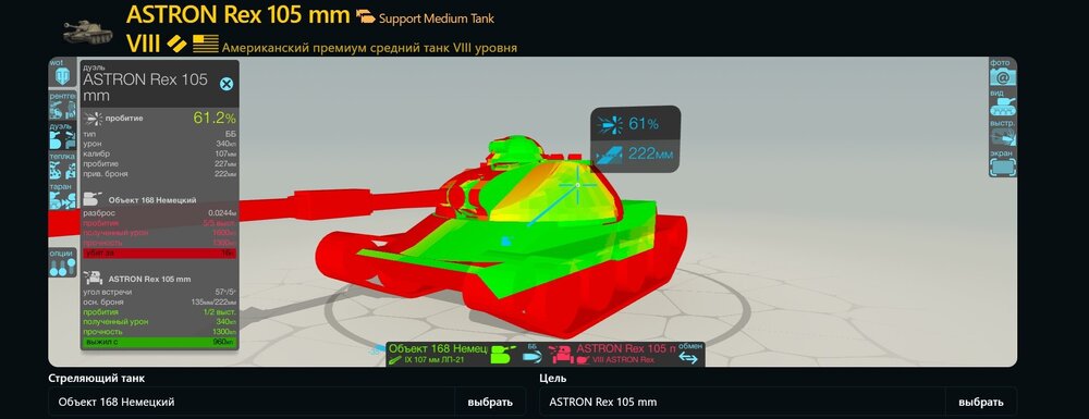 Screenshot_25.jpg