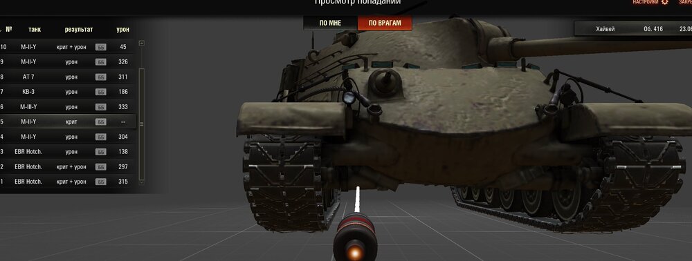 Screenshot_30.jpg