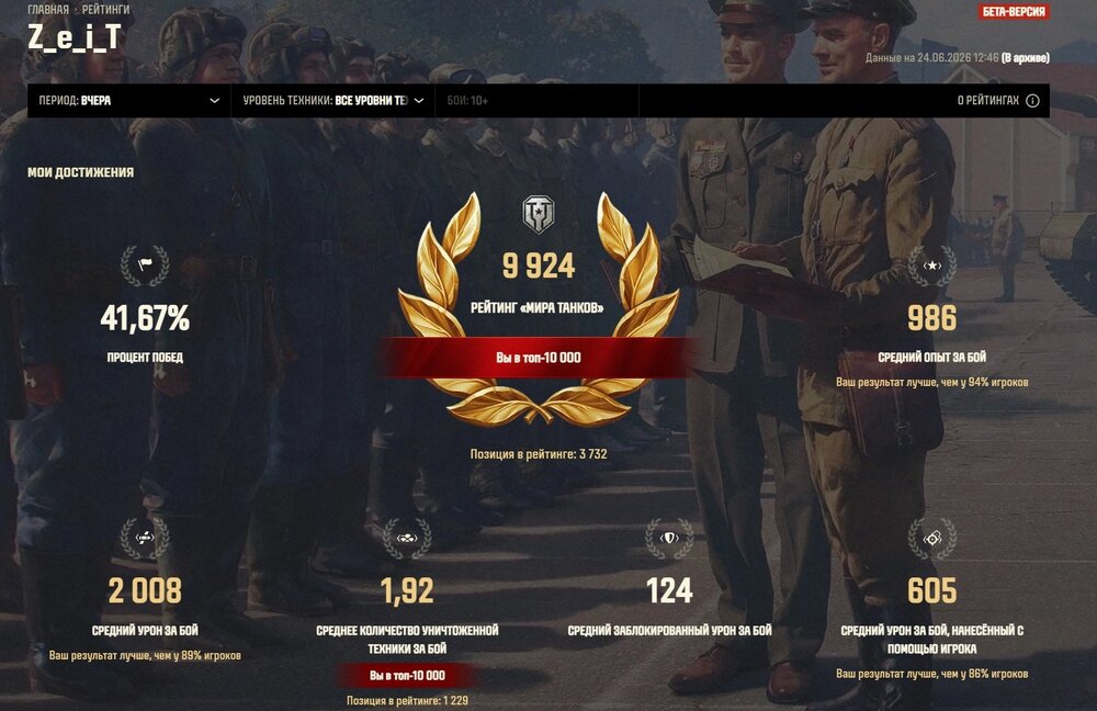 Screenshot_36.jpg