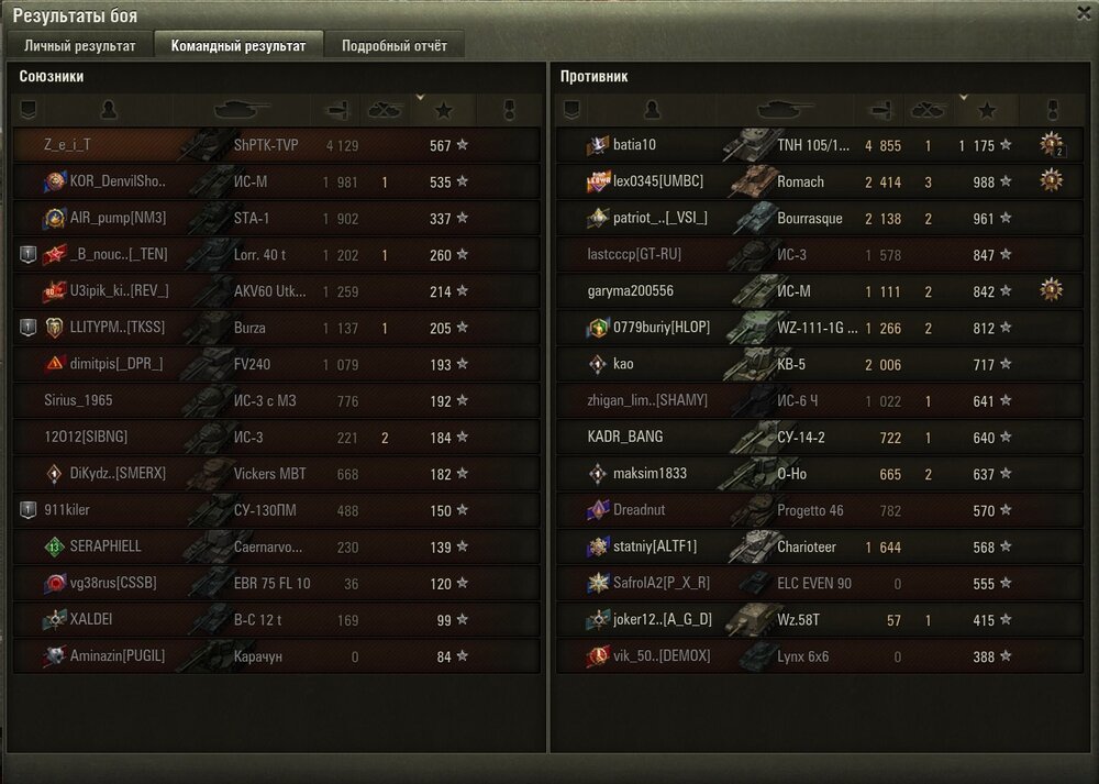 Screenshot_40.jpg