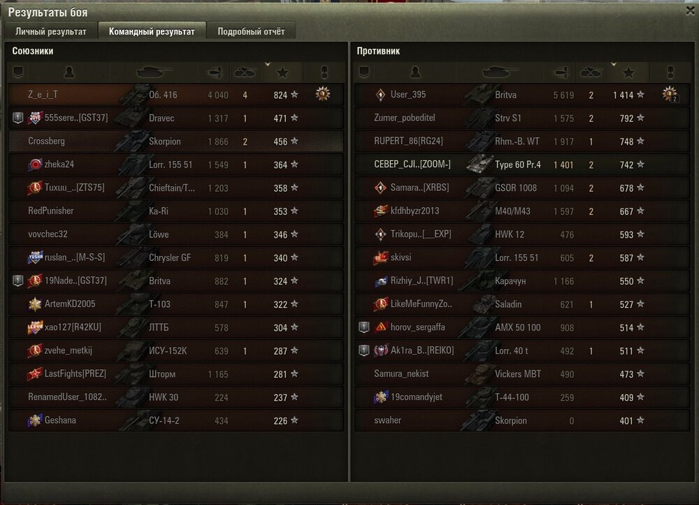 Screenshot_40.jpg