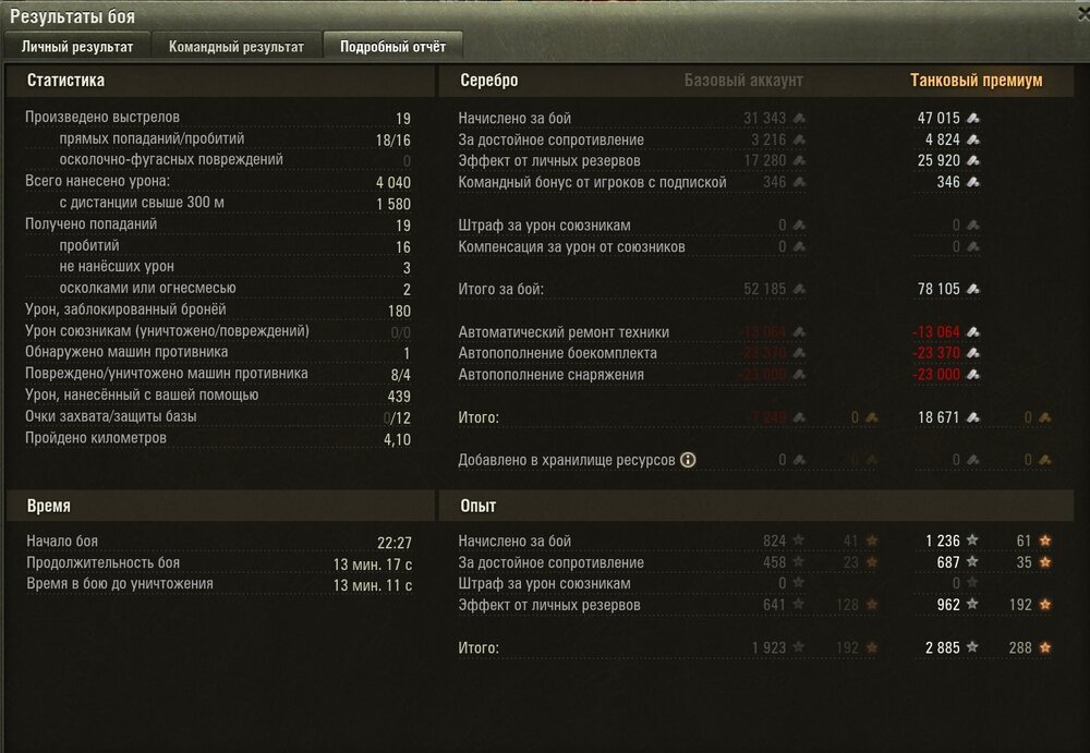 Screenshot_41.jpg