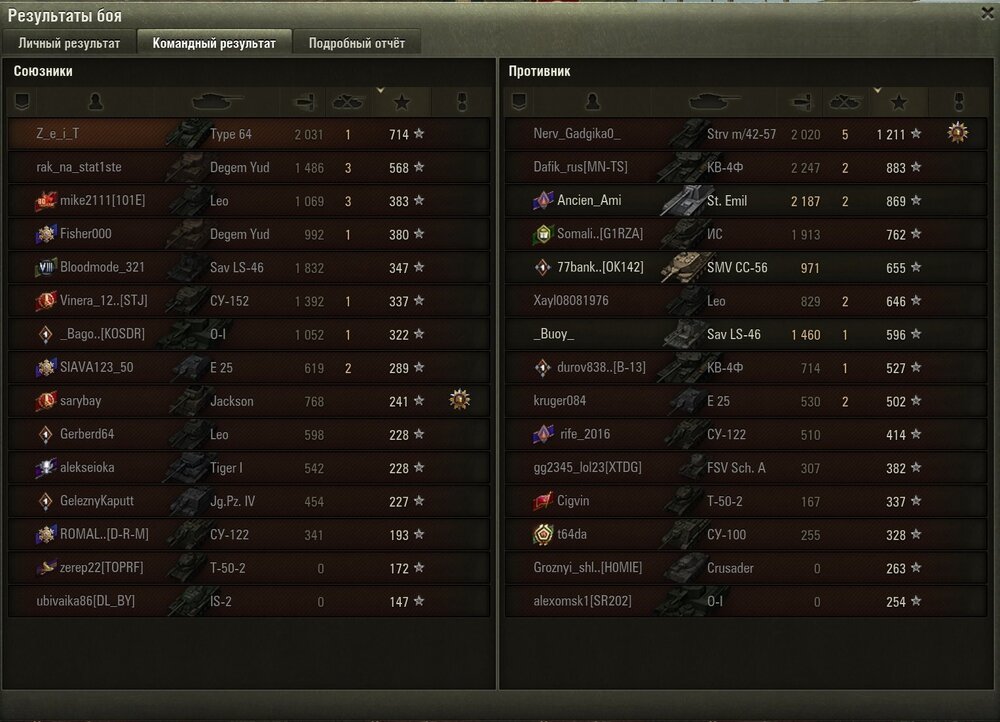 Screenshot_42.jpg