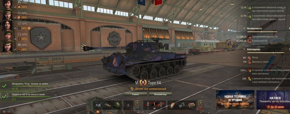 Screenshot_43.jpg