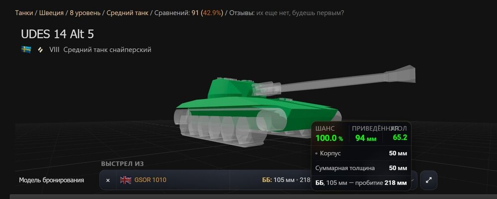 Screenshot_46.jpg