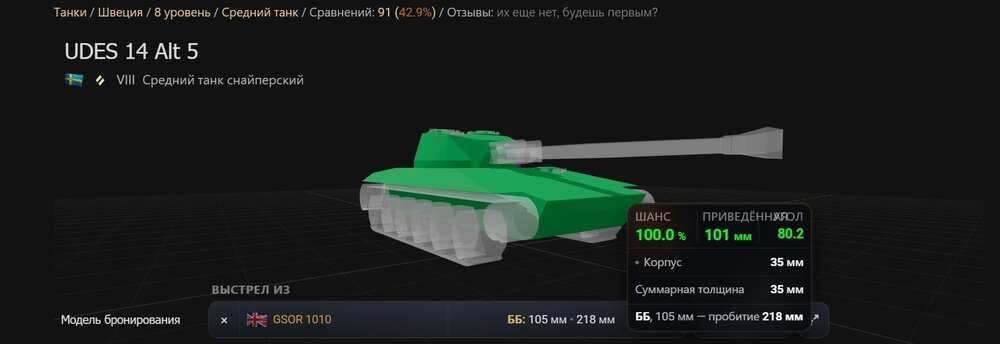 Screenshot_48.jpg