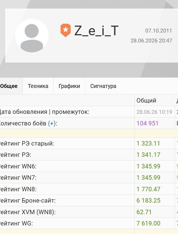 Screenshot_49.jpg