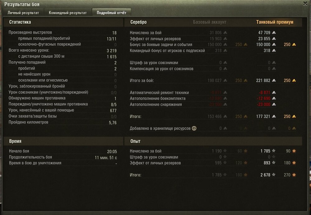 Screenshot_49.jpg